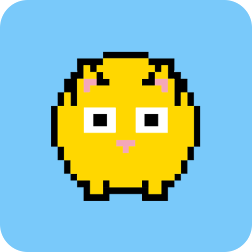 Pendu Cat Logo